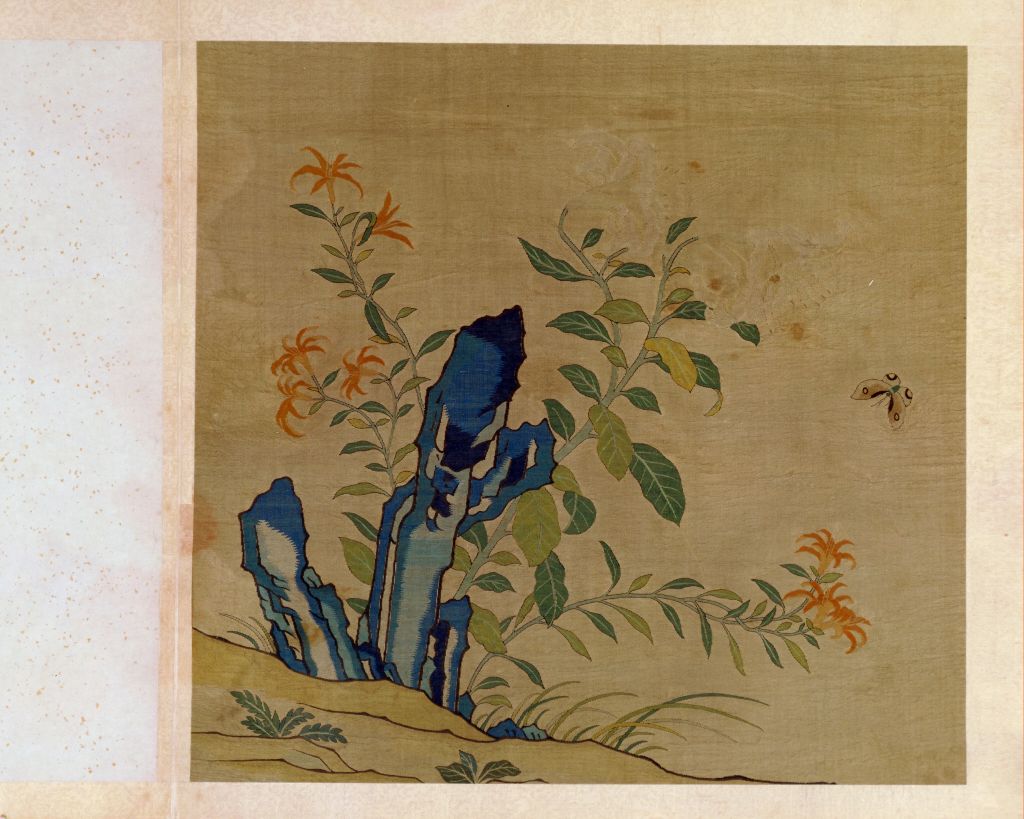 缂丝花卉册 - 故宫博物院